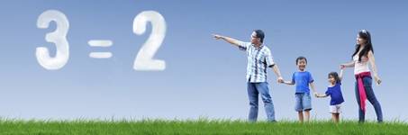 3=2 weekend 3=2 weekend