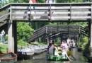 Varen